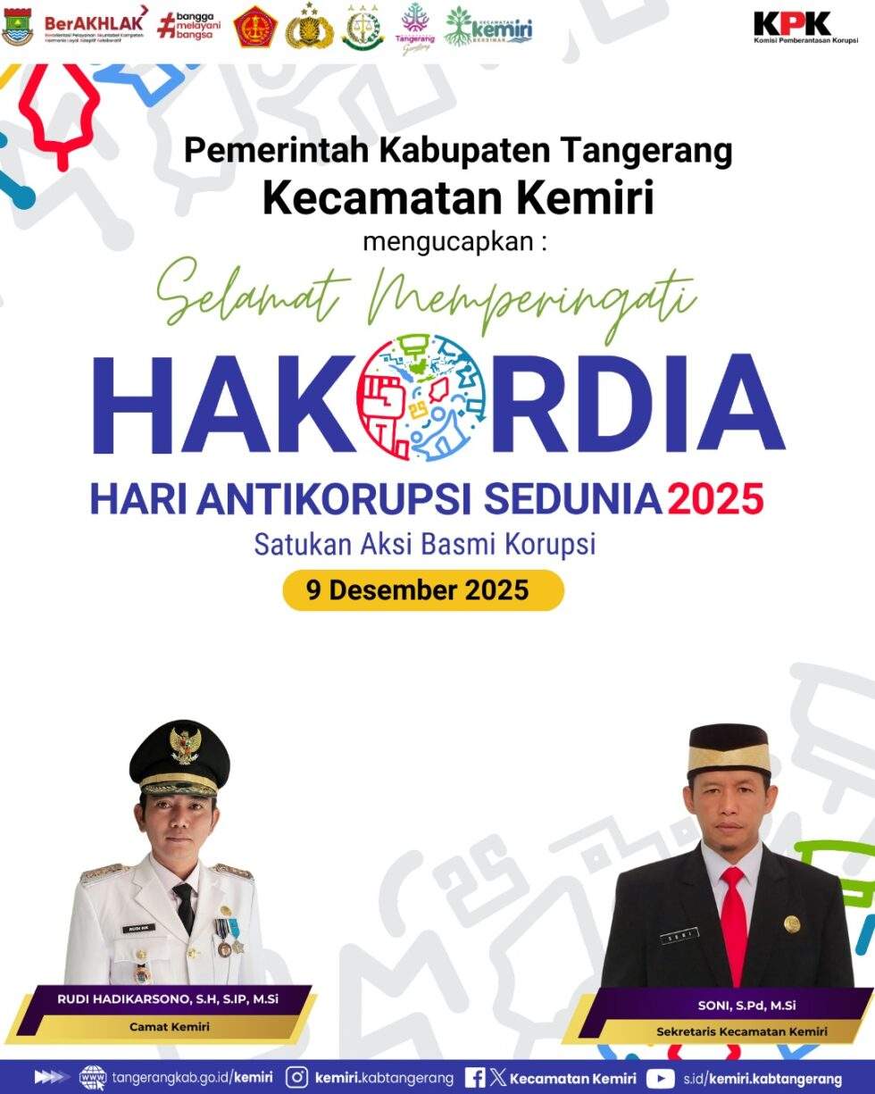 1765187511748